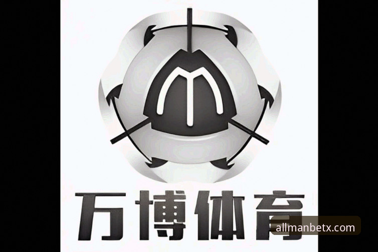 万博体育平台使用教程：manbetx登录入口评测与操作指南